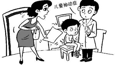 海英博士：为什么家长越着急，孩子抽动症越严重？